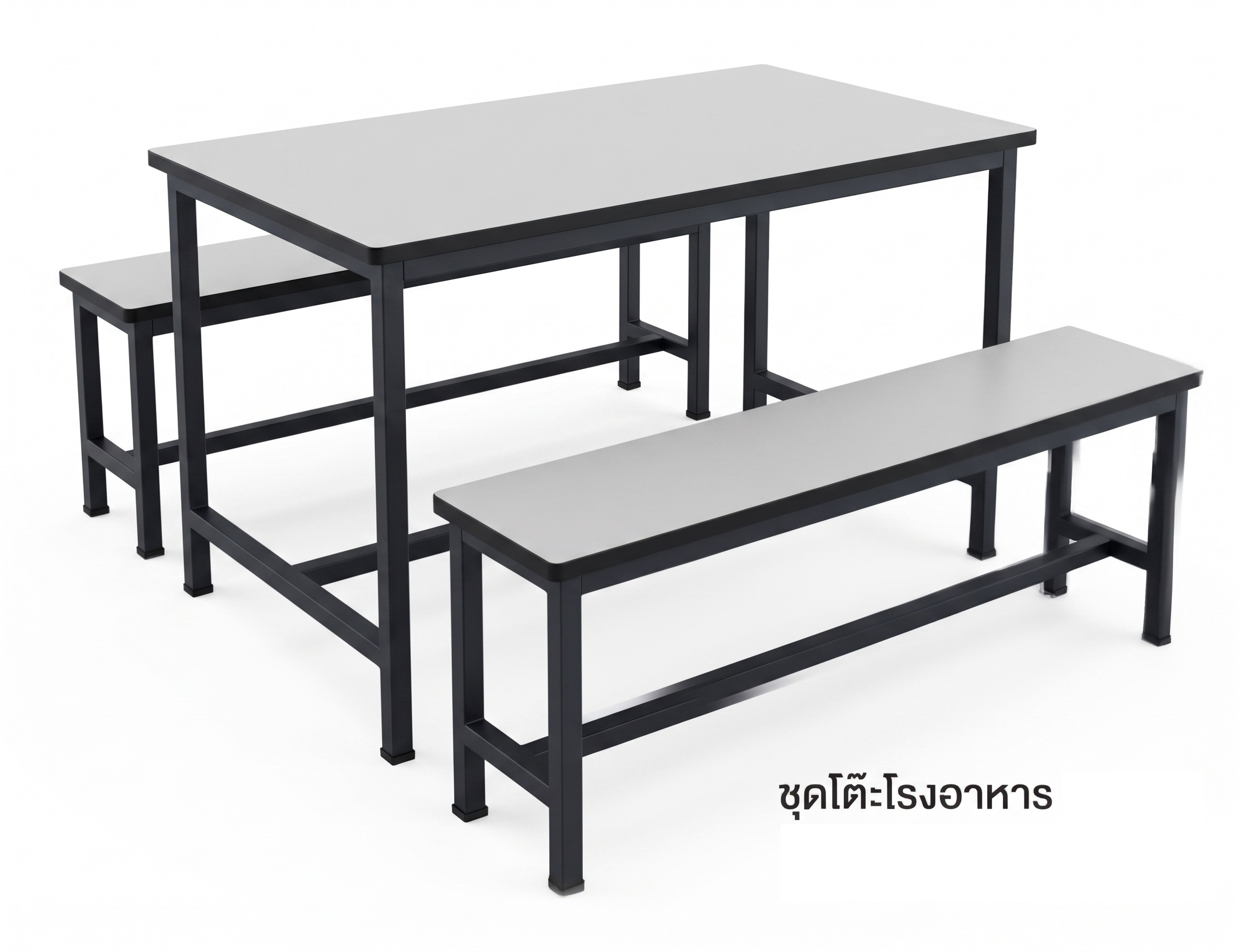 ชุดโต๊ะโรงอาหาร (ขาตาย)